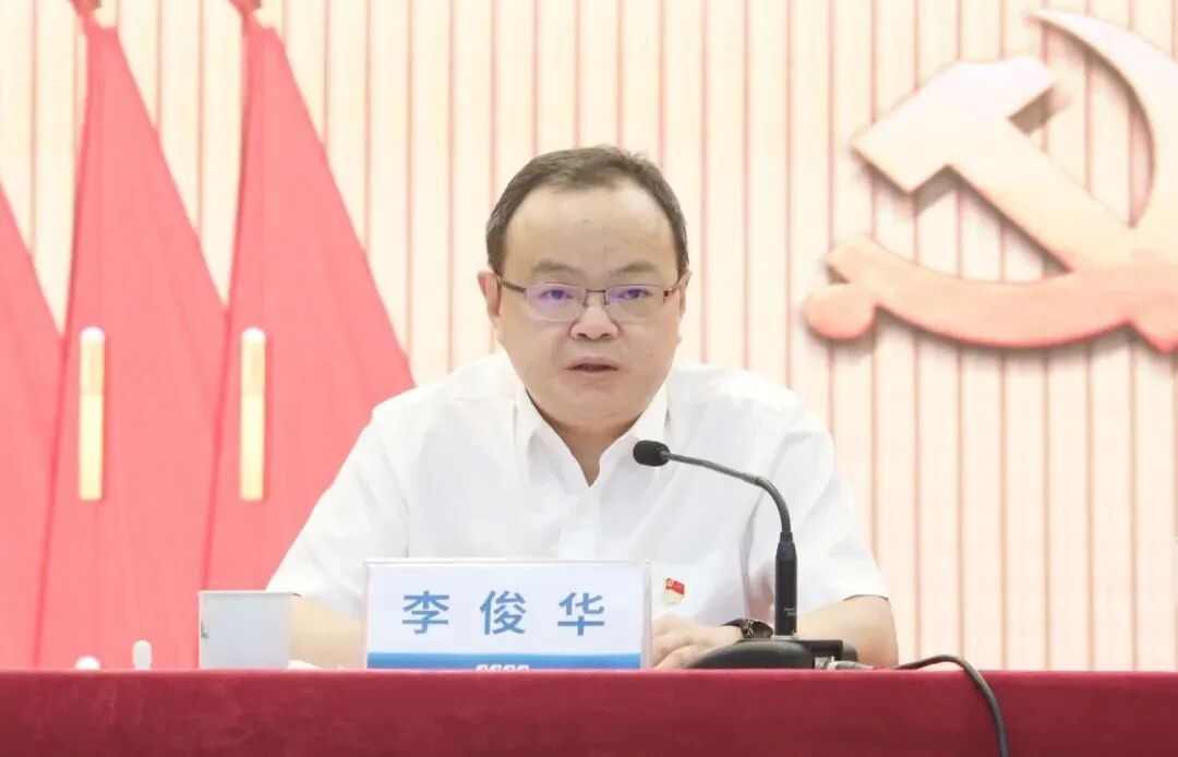 中船科技：董事长吴兴旺提前离任