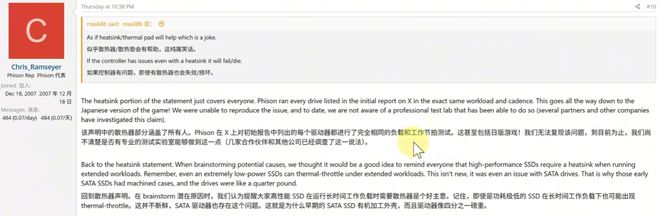 每月都有新bug，微软啥时候才能修好Windows？