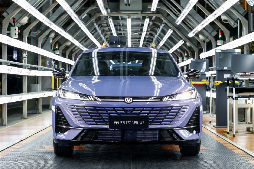 长安汽车第四代逸动上市 智能化配置下探至8万元以下车型