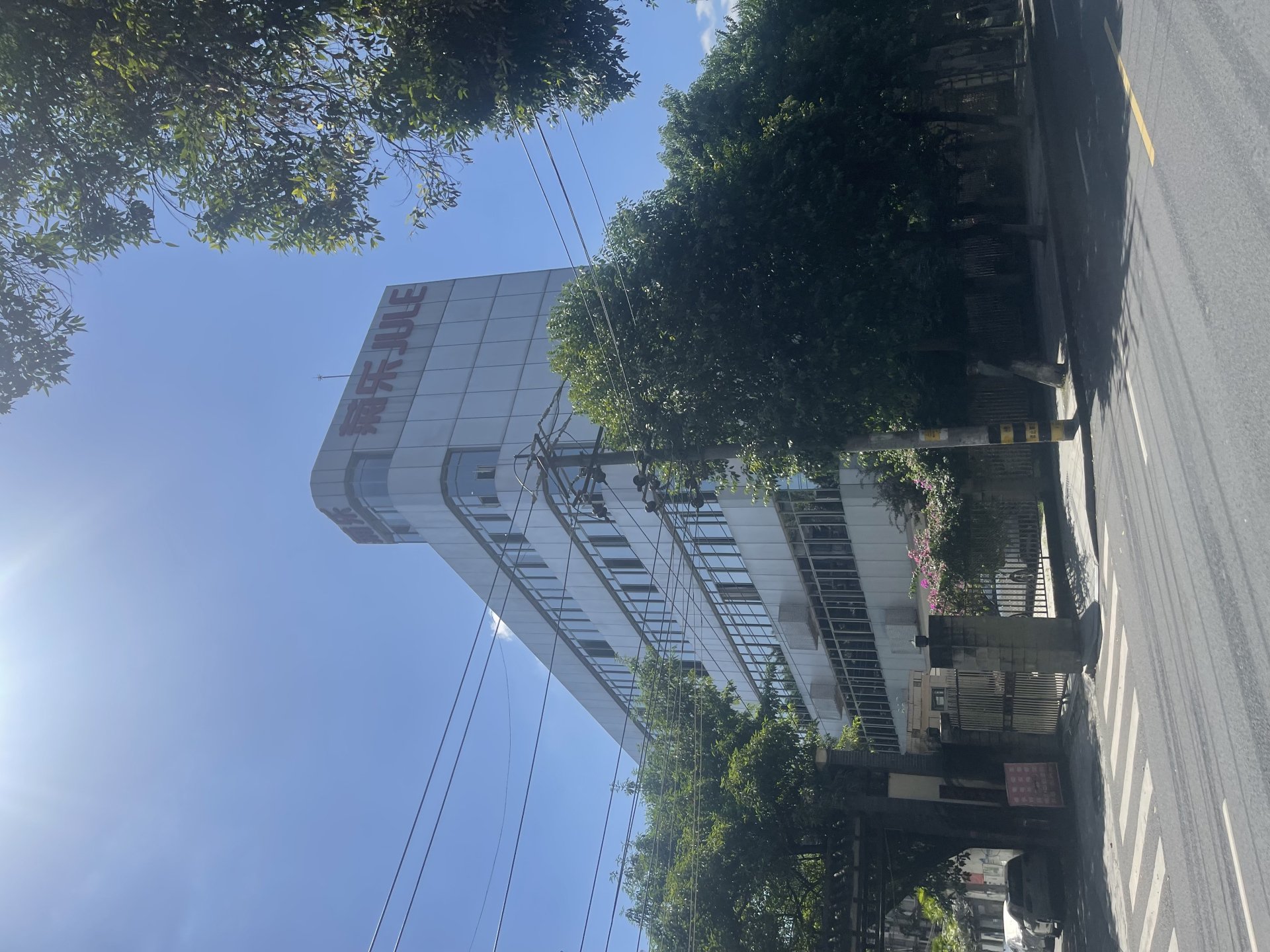 菊乐股份办公楼 图片来源:每经记者 胥帅 摄