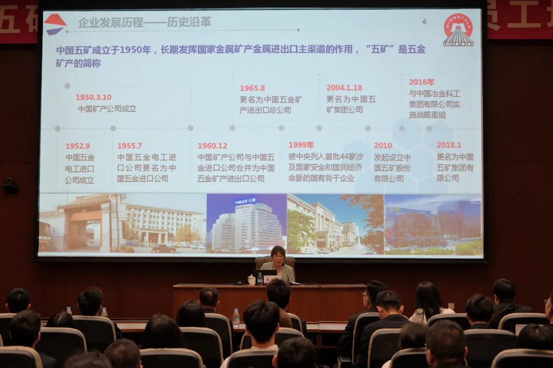 培训现场(滑动查看更多图片,下同)
