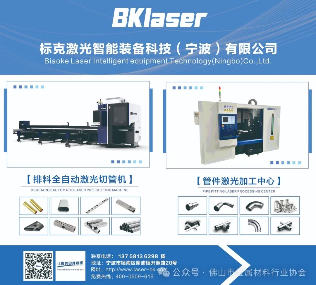 山东盛阳集团--“小众”不锈钢打开大市场