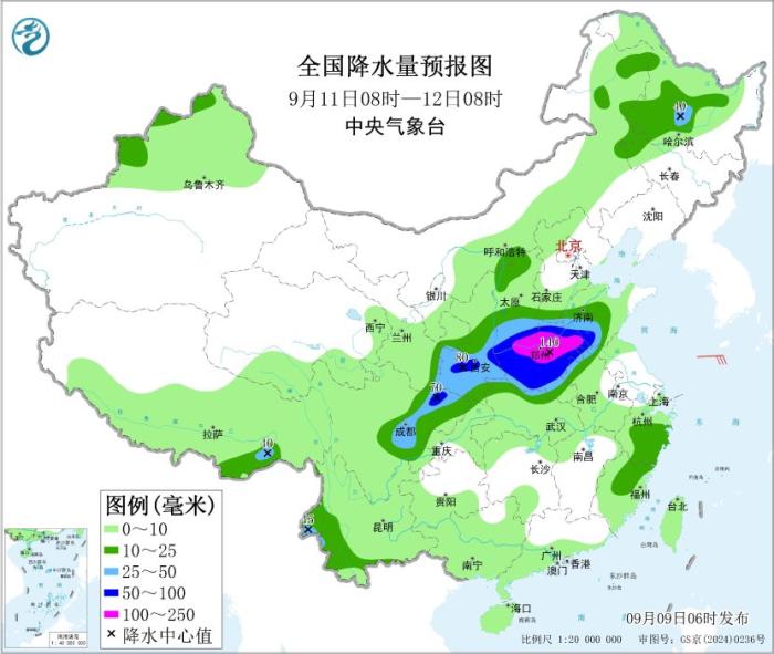 圖5 全國降水量預報圖(9月11日08時-12日08時)。圖片來源:中央氣象台網站