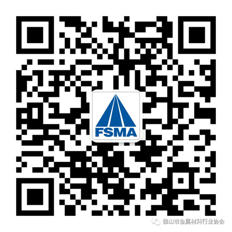 山东盛阳集团--“小众”不锈钢打开大市场