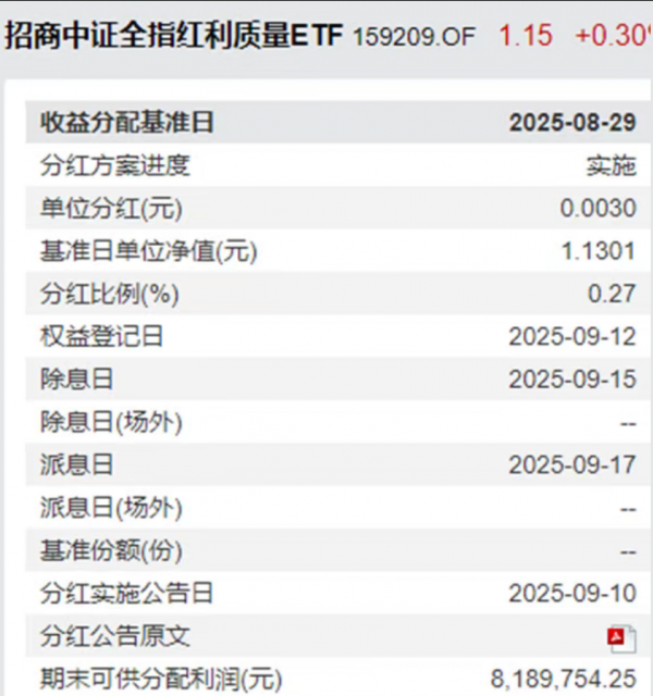 cef9-7bddb9a2fd8e52b9cf5525b9afacdde3.png