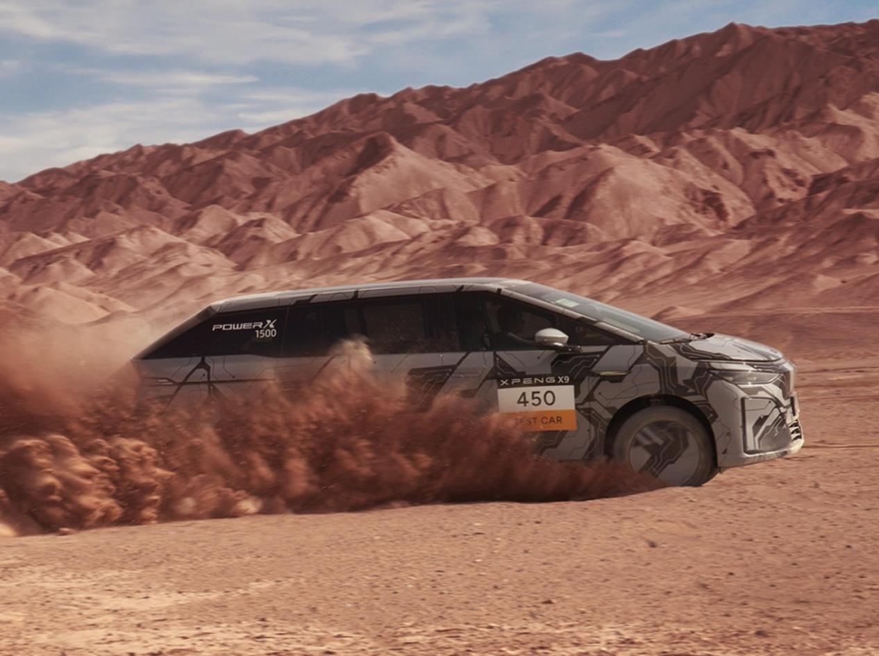小鹏超级增程家族首车X9预告图 纯电续航超450km