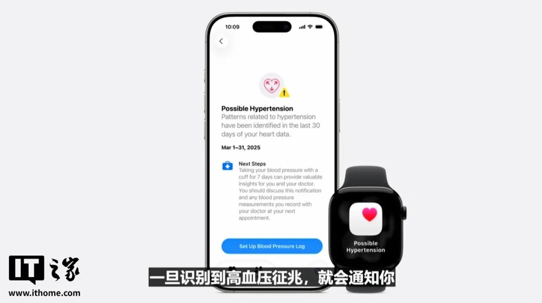 苹果新品发布2025 b623-6344a244f26bc0683a6492d666341ea4.jpg