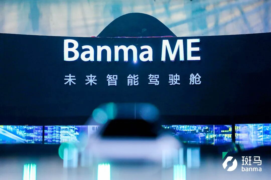 图片来源:财富网