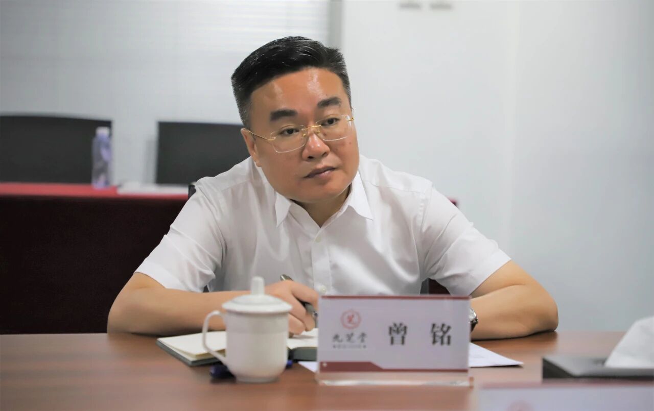 图:赣江新区党工委委员、管委会副主任曾铭发言