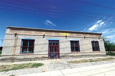 百年河套小村里的时光密码