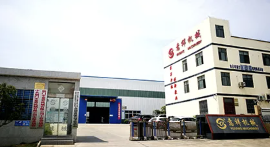 荆门市意祥机械有限公司。资料图