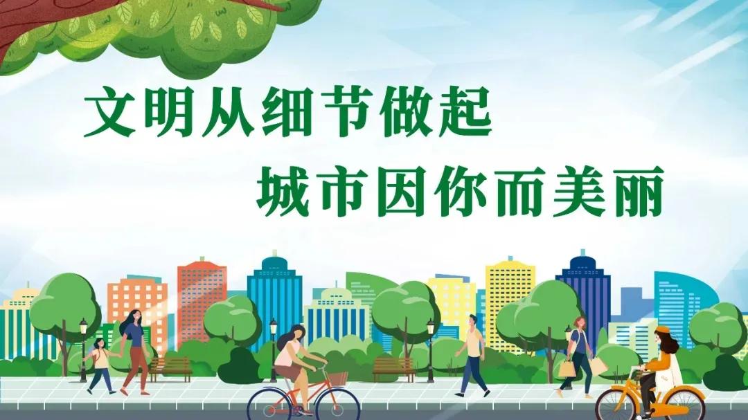 【谣言粉碎机】蚊子叮咬后皮肤起包是因为它们注入了毒液？