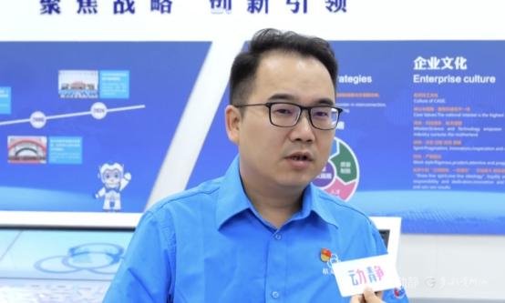 贵州航天电器股份有限公司副总经理王旭