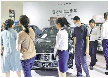 西边不亮东边亮,二手豪车迎第二春