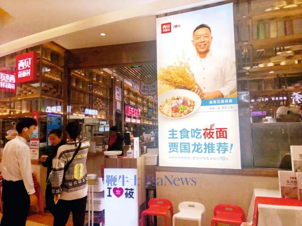 来源:中企图库