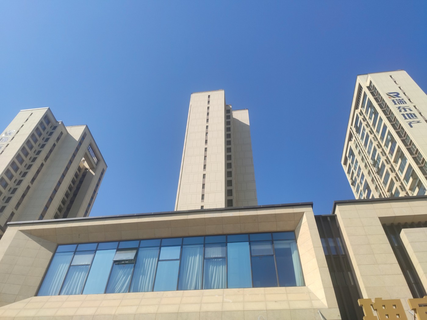 烟台瑞玺小区(瑞玺公馆)图片来源:房天下