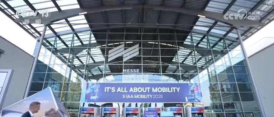 慕尼黑车展丨新能源汽车产业链企业参展  总数超百家