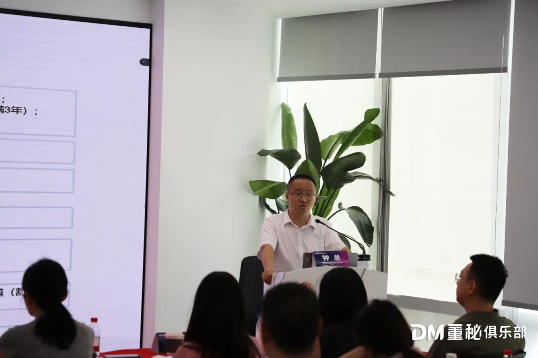 课堂精彩瞬间