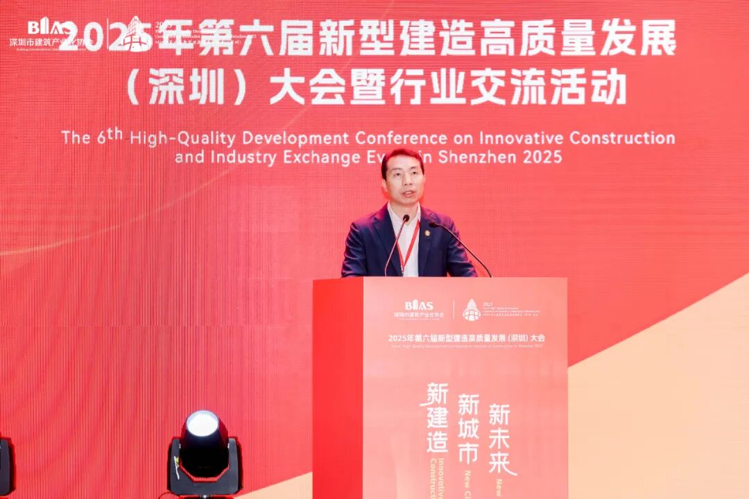 △龙玉峰 华阳国际设计集团执行董事、副总裁 