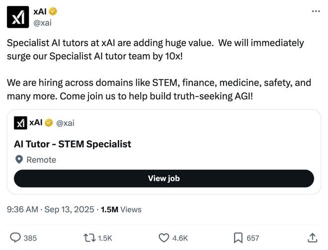 马斯克突袭挥刀，曝xAI最大部门1/3员工一夜被裁