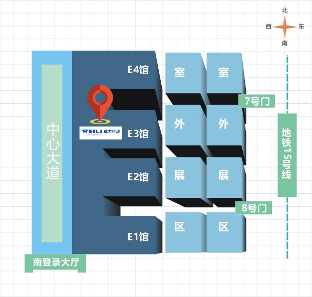 来源:威力集团