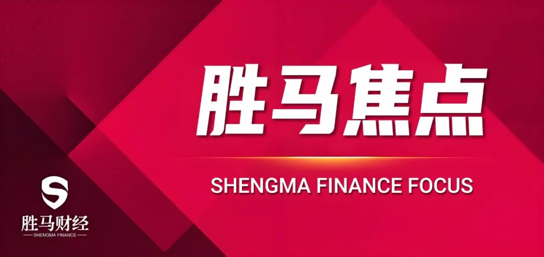 贵州茅台严正声明：近日加盟及直采飞天均为虚假信息