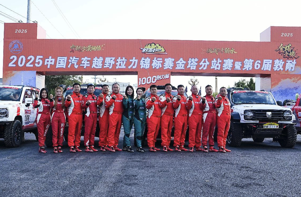 「保定车神」魏建军出征 2025 敦耐赛，长城越野王牌剑指 T2 冠军