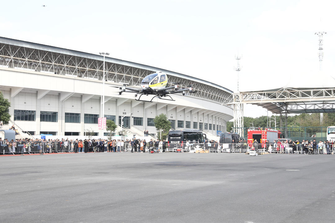 亿维特(南京)航空科技有限公司首次公开2吨级eVTOL-ET9。