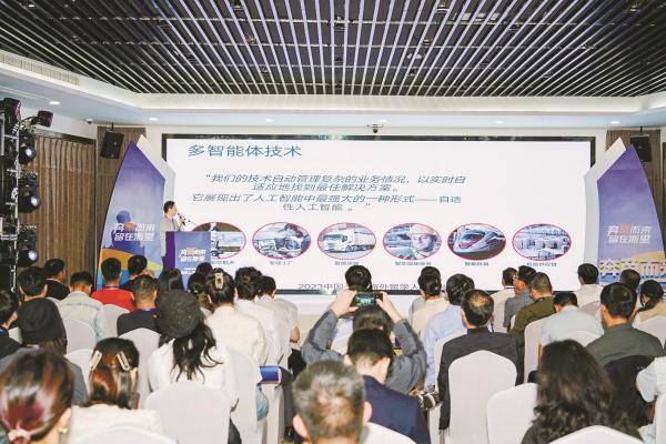 2023年10月31日中国·宁波留学人才创业行活动。