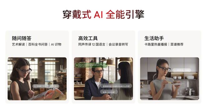 看完魅族今天的发布会，魅友们不知该高兴还是难过。。。