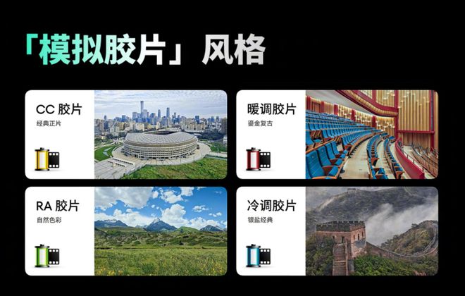 看完魅族今天的发布会，魅友们不知该高兴还是难过。。。