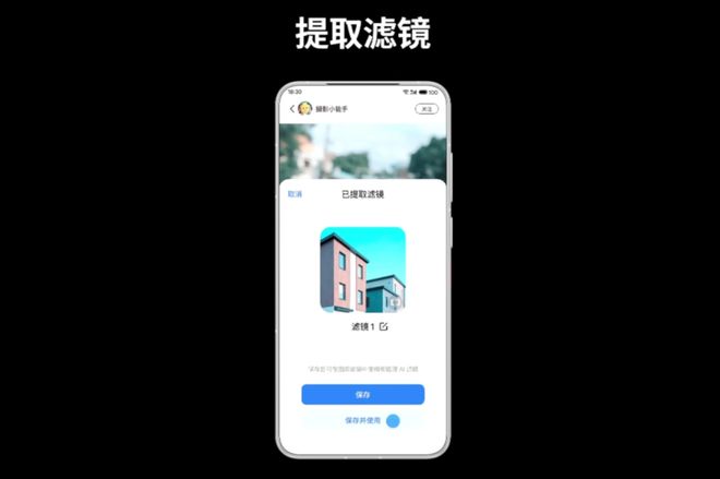 看完魅族今天的发布会，魅友们不知该高兴还是难过。。。