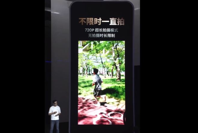 看完魅族今天的发布会，魅友们不知该高兴还是难过。。。