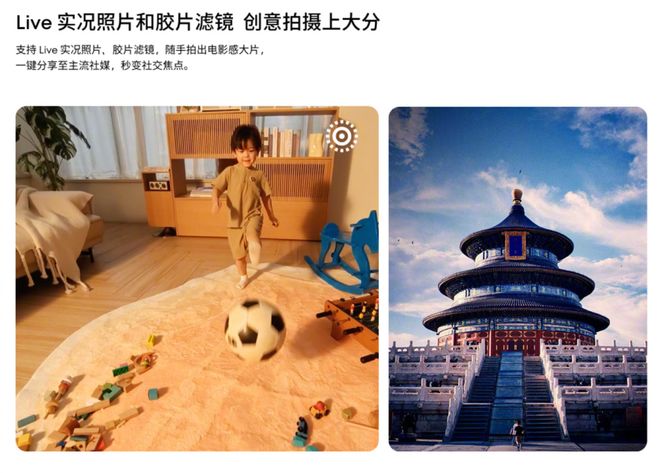 看完魅族今天的发布会，魅友们不知该高兴还是难过。。。