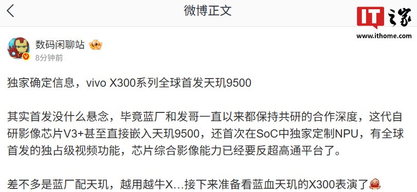 什么叫悬念 b786-6ac2b6d9803c9a17a6964c72cbd809ee.jpg