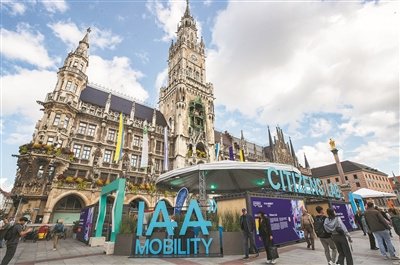 技术多元化与竞争白热化交织——从慕尼黑车展看汽车科技与产业发展趋势