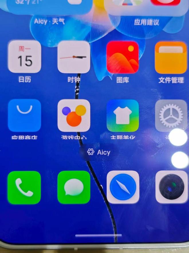 看完魅族今天的发布会，魅友们不知该高兴还是难过。。。