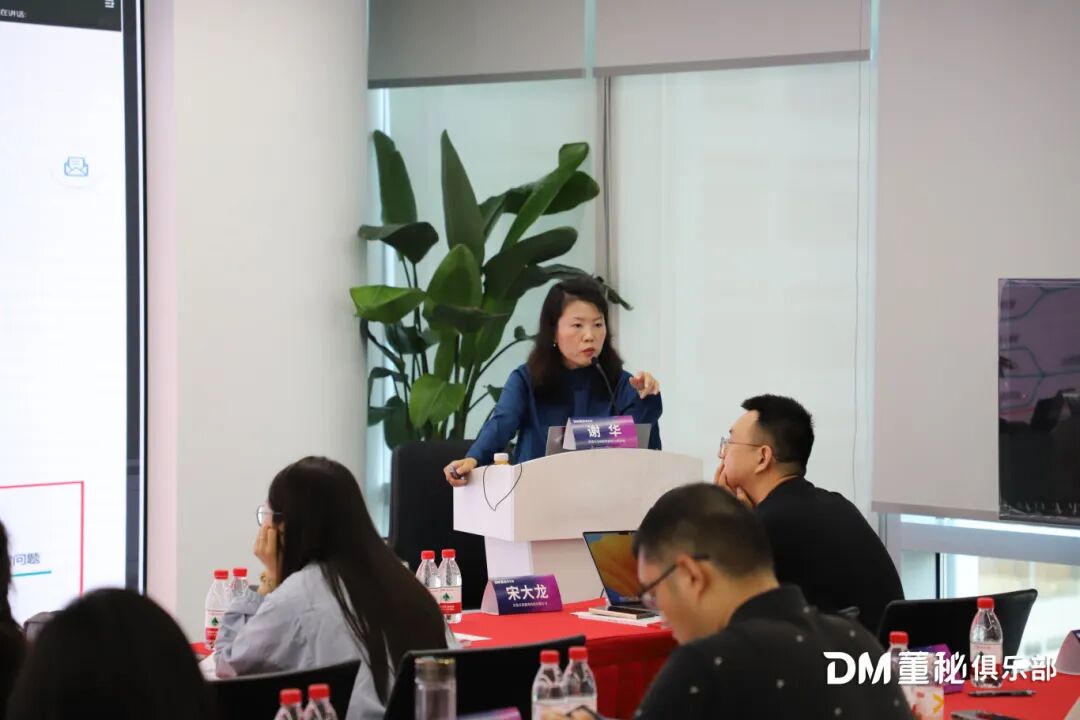 课堂精彩瞬间