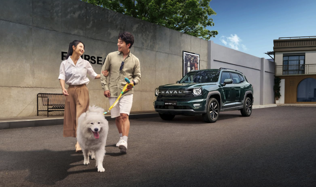 10.98 万，哈弗大狗 PLUS 找到家和远方的平衡点