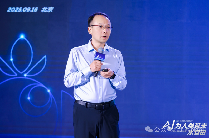 中国信息通信研究院人工智能研究所所长 魏凯