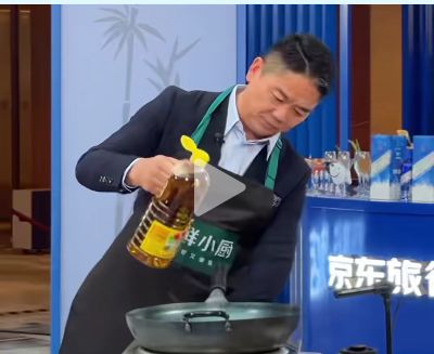 图片来源:视频截图