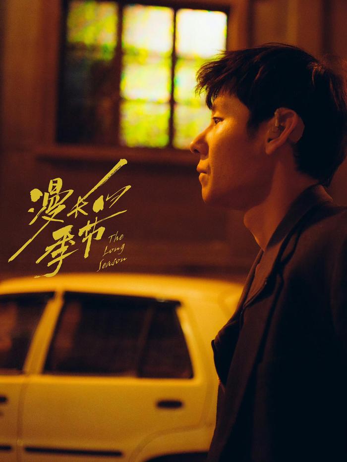 吴慷仁很欣赏的演员蒋奇明（图片来源：豆瓣）