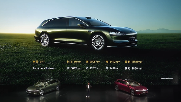 北汽董事长喊出“余总是最强产品经理”，享界S9T起售价30.98万元，一小时订单量破5000