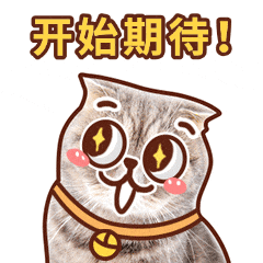 来源：综合无锡日报、江南晚报、无锡惠山发布记者：裘培兴 黄振  整合编辑：房子编审：沐滟点点赞点分享点推荐