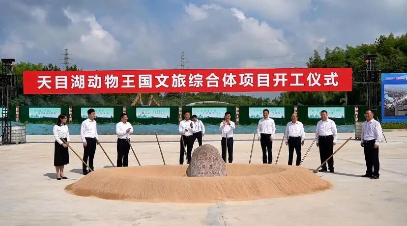 开工仪式（来源：溧阳文旅公众号）