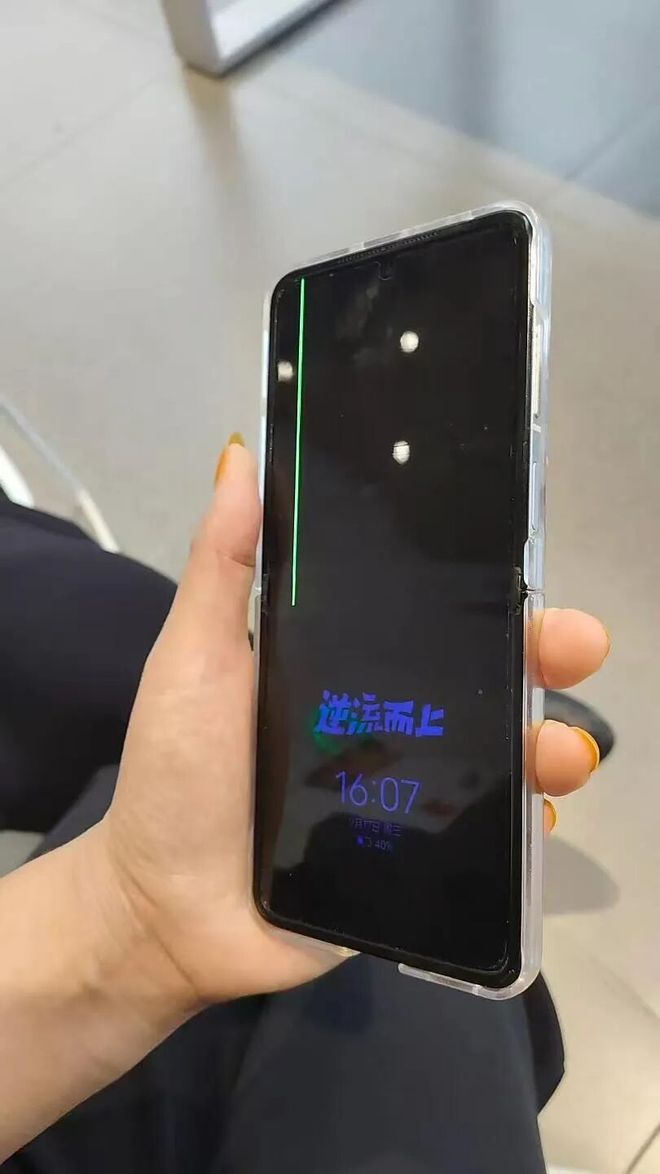 用户遭遇“绿线”售后问题，OPPO还能抢到iPhone蛋糕吗？