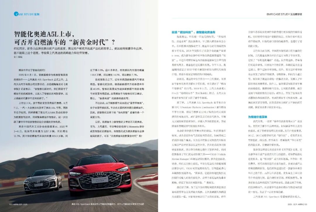 △ 点一下!购买新刊