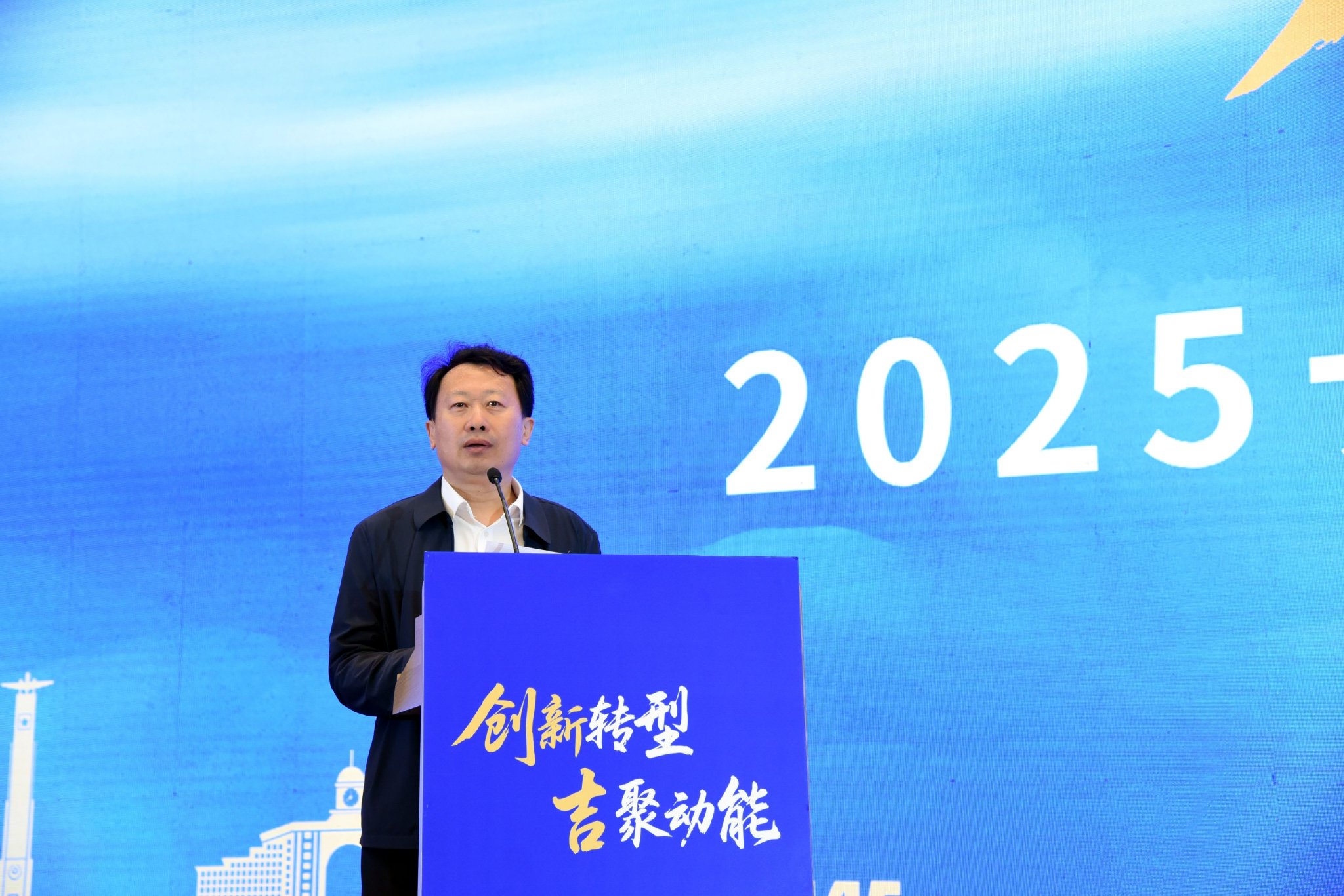长春新区管委会副主任毕海滨