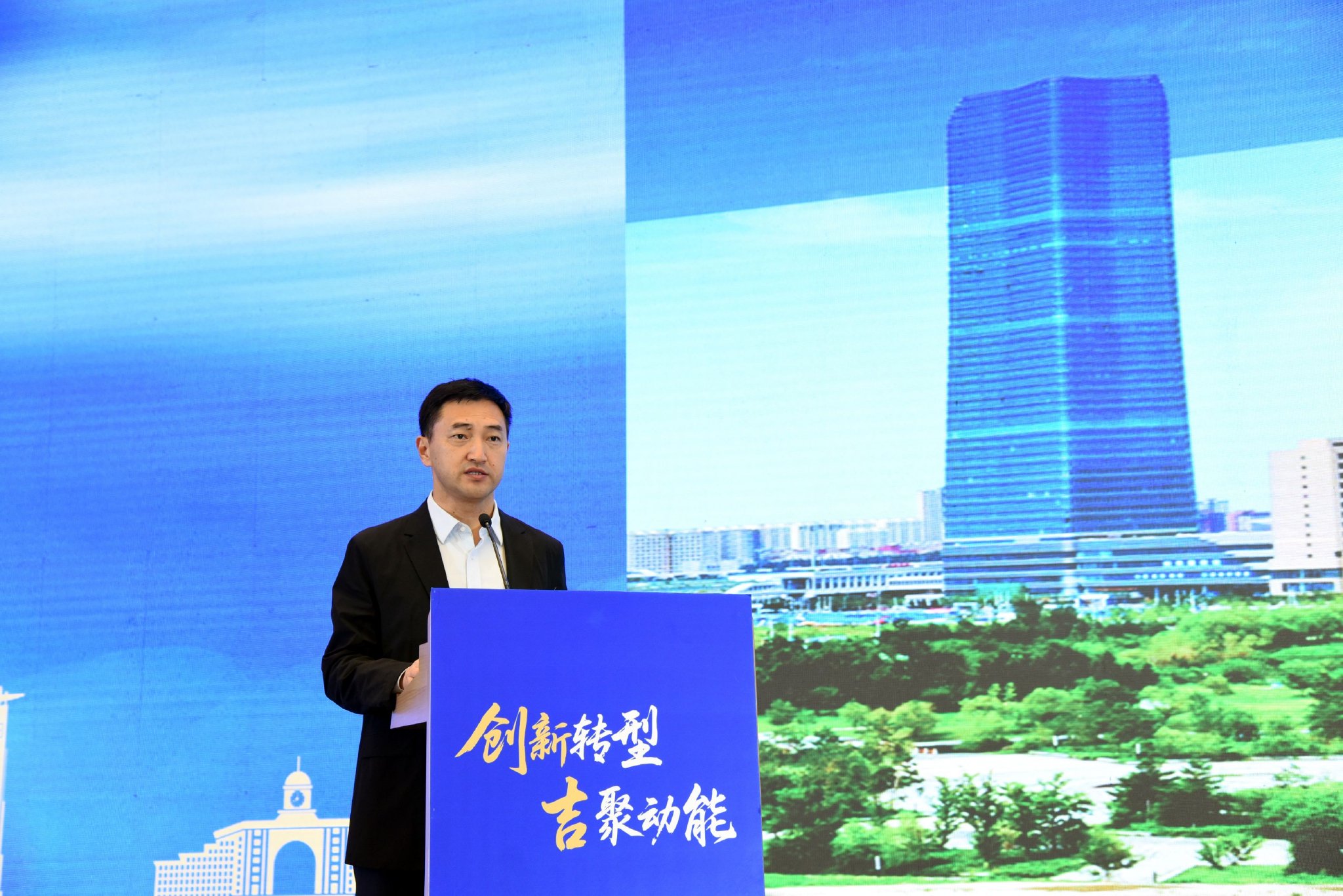 长春新区北湖开发区党工委书记吕东