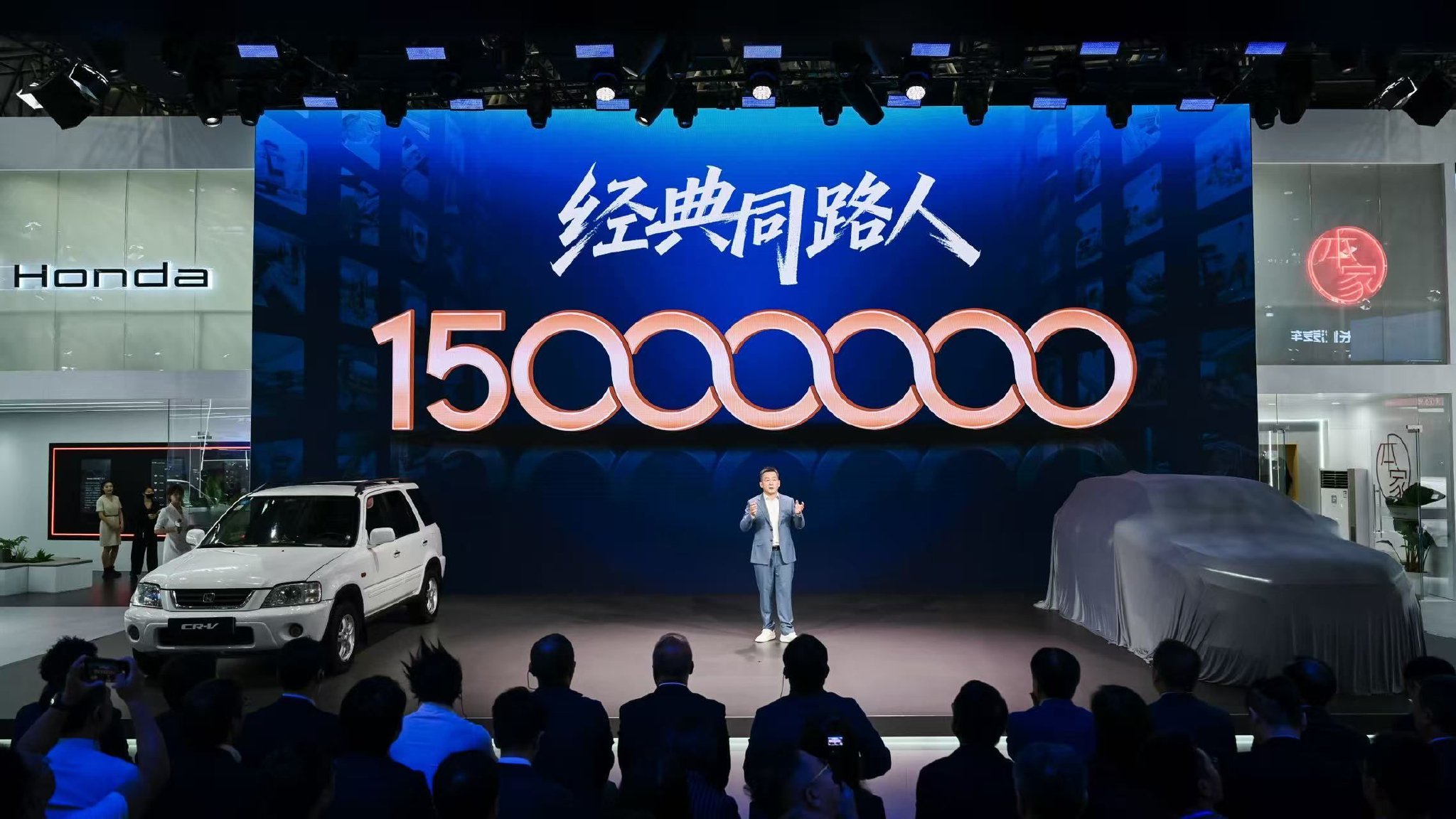 CR-V上新，荣耀版能否再现荣耀？